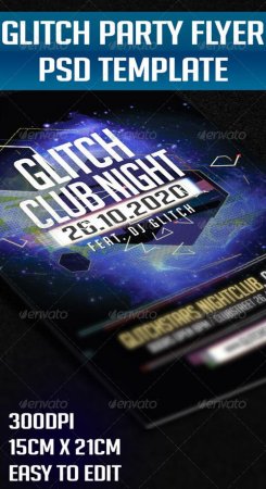 PSD - Glitch Party Flyer