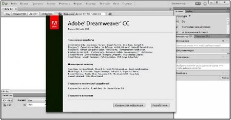 Adobe Dreamweaver CC 13.1.0 Update 1