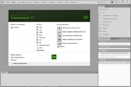 Adobe Dreamweaver CC 13.1.0 Update 1