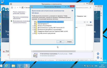 Windows 8.1 Professional Lite2 v.1.03 by Alexandr987 (x86/RUS/2013)