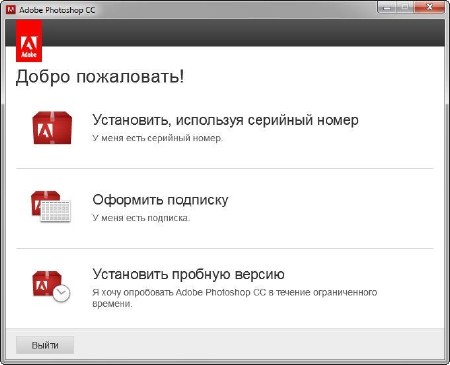 Adobe InCopy CC v.9.1.0.032 Update 1 by m0nkrus (2013/RUS/ENG)