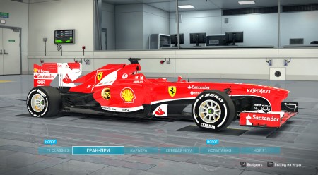 F1 2013 (2013/RUS/RePack by DangeSecond)