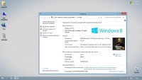 Windows 8 x86 Pro Vannza v2