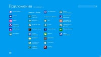 Windows 8 x86 Pro Vannza v2