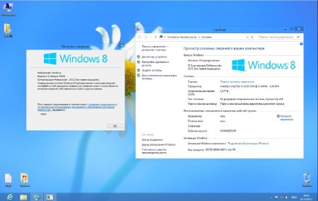 Windows 8 Enterprise UralSOFT v.1.83 (x86/x64/RUS/2013)