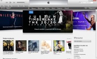 iTunes 11.1.1.11