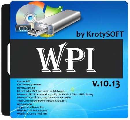 WPI by KrotySOFT v.10.13