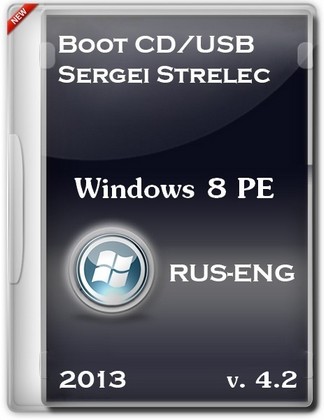 Boot CD/USB Sergei Strelec 2013 v.4.2 (Windows 8 PE)