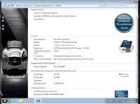 Windows 7 Ultimate donbass soft SP1 Office 2013 v.5.10.13 (x86/RUS)