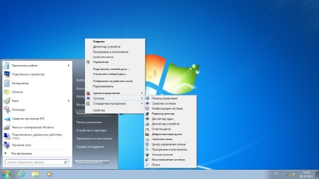 Windows 7 Professional SP1 Volume Lisense StartSoft v39/v40 (x86/x64/2013/RUS)