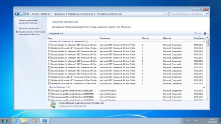 Windows 7 Professional SP1 Volume Lisense StartSoft v39/v40 (x86/x64/2013/RUS)