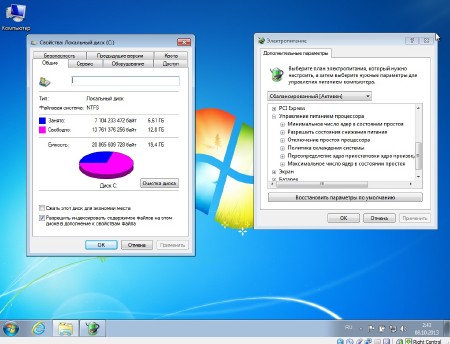 Windows 7 SP1 Home Premium x64 v.1.13 by Ducazen (RUS/2013)