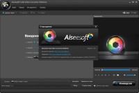 Aiseesoft Total Video Converter Platinum 7.1.8.18060 Portable