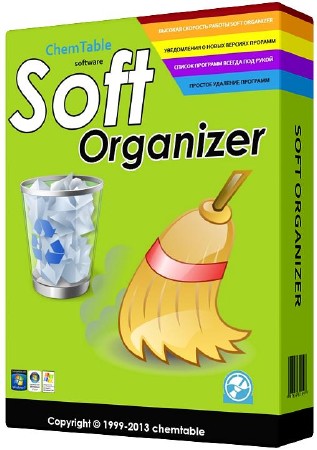 Soft Organizer 3.21 Final RePacK by D!akov