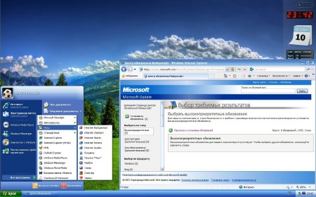 Windows XP Professional SP2 VL RU SATA AHCI X-XIII (10.10.2013/x64/RUS)