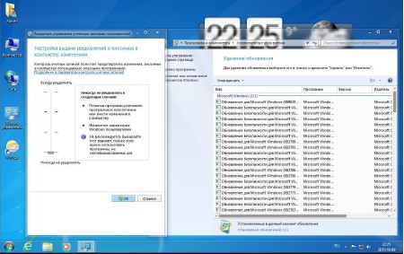 Windows 7 Ultimate SP1 x86 by Loginvovchyk + Soft ( 2013)