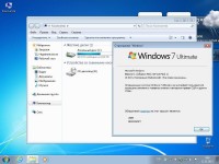 Windows 7 Ultimate SP1 64 by Loginvovchyk    ( 2013)