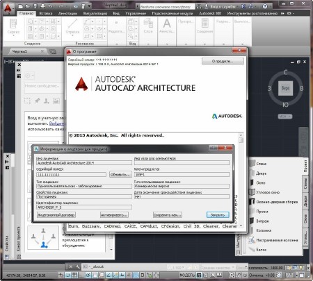 Autodesk AutoCAD Architecture 2014 SP1 (x86/x64/RUS/ENG/2013)