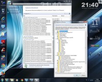 Microsoft Windows 7 Ultimate SP1 7DB by OVGorskiy 10.2013 (RUS/x86)