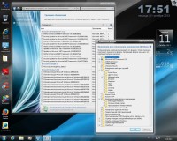 Microsoft Windows 7 Ultimate SP1 7DB by OVGorskiy 10.2013 (RUS/x64)
