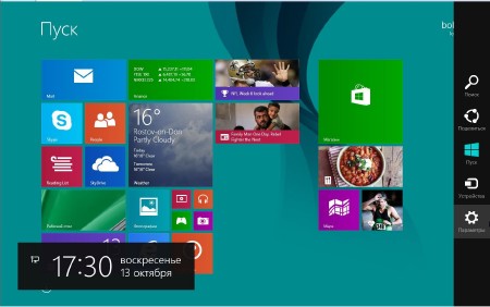 Windows 8.1 Pro 6.3.9600 Lite-smm X-XIII (x64/2013/RUS)