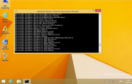 Windows 8.1 Professional 6.3 9600 Lite x86 v.1.3 by Alexandr987 (RUS/2013)