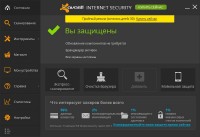 Avast! Internet Security ver.9.0.2006 Final