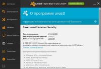 Avast! Internet Security ver.9.0.2006 Final