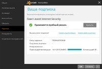 Avast! Internet Security ver.9.0.2006 Final