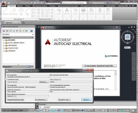 Autodesk AutoCAD Electrical 2014 SP1 (x86/x64/RUS/ENG/2013)