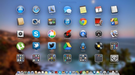 Hackintosh 10.8.5 Mountain Lion