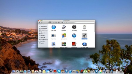 Hackintosh 10.8.5 Mountain Lion