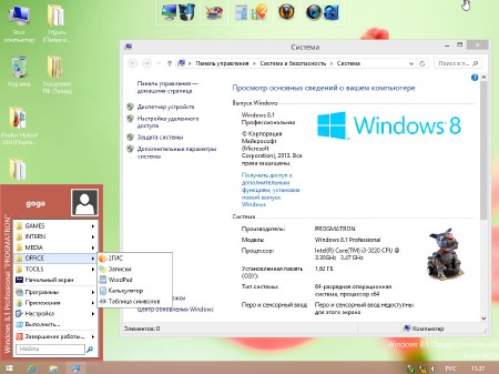 Windows 8.1 Pro 6.3 9600 RTM v.0.1 PROGMATRON (x64/2013/RUS)