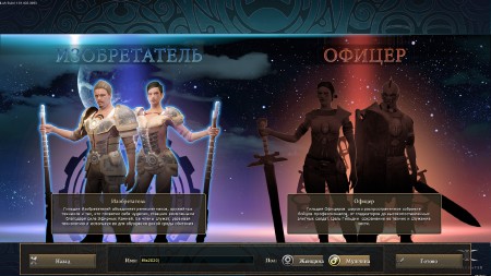   / Legends of Aethereus Update 2 (2013RUS/ENG) Repack by z10yded