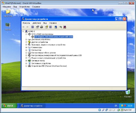 Windows XP SP3 RUS " 6" -   3    Acronis (19.10.2013/RUS)