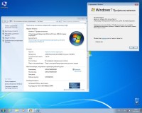 Windows 7 x64 SP1 4in1 AIO Activated Integrated Oktober 2013 (ENG/RUS)