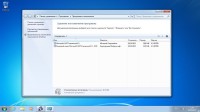 Windows 7 SP1 Plus WPI PE Core-2 x86/x64 StartSoft V.44/45 (2013/RUS)