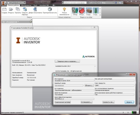 Autodesk Inventor (Pro) 2014 SP1 by m0nkrus (x86/x64/RUS/ENG/2013)