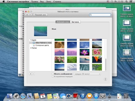 OS X 10.9 Mavericks [13A603/ML/RUS]    () + 