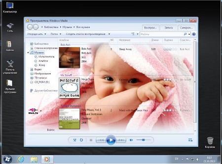 Windows 7 Ultimate SP1 x64 Donbass Soft 16.10.2013 (RUS/2013)