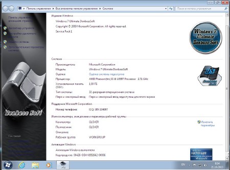 Windows 7 Ultimate SP1 x64 Donbass Soft 16.10.2013 (RUS/2013)
