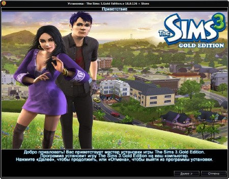 The Sims 3: Gold Edition v.21.0.150 + Store October 2013 (2009-2013/RUS/SIM/Repack by Fenixx)