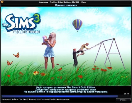 The Sims 3: Gold Edition v.21.0.150 + Store October 2013 (2009-2013/RUS/SIM/Repack by Fenixx)