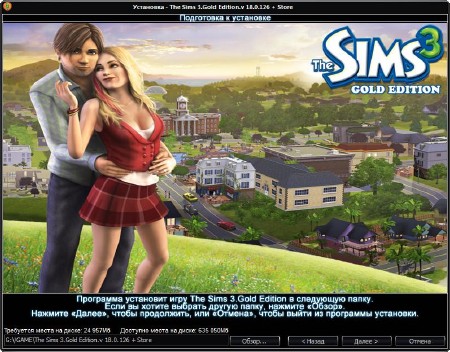 The Sims 3: Gold Edition v.21.0.150 + Store October 2013 (2009-2013/RUS/SIM/Repack by Fenixx)