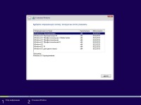 Microsoft Windows 8.1 x64 -16in1 AIO by m0nkrus (RUS/ENG)