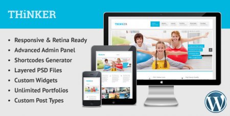 ThemeForest - Thinker Retina Responsive Multipurpose WP Theme v1.04 (Latest)