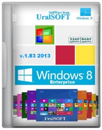 Windows 8 Enterprise UralSOFT v.1.83 (x86/x64/RUS/2013)