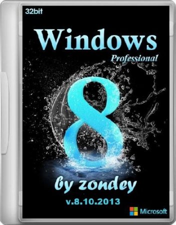 Windows 8.1 Professional x86 v.8.10.2013 by zondey (RUS/2013)