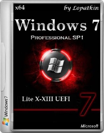 Windows 7 Professional VL SP1 Lite X-XIII UEFI (x64/2013/RUS)