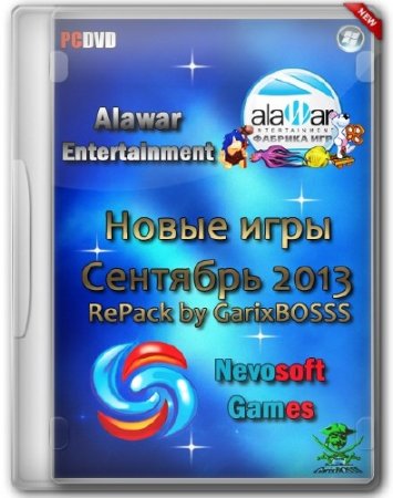     Alawar & Nevosoft RePack by GarixBOSSS ( 2013)